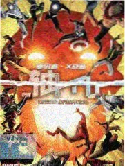嘉禾影院八号标准厅的连排软座与顶部格栅